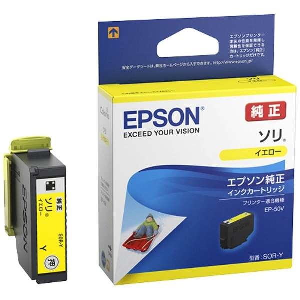 ڼʡۡڽ󥯡EPSON  SOR()󥯥ȥå  SOR-Yڥ᡼Բġۡ