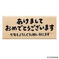 ɤΤ ˥塼䡼ʸ  ޤƤǤȤޤ 11063-001ڥ᡼زġ