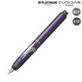 ڸPLATINUM ץǯɮ Υåǯɮ CURIDAS  ȡ  饤 PKN-9000#28̵