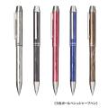 セーラー万年筆 メタリノ 4 (3色ボールペン+シャープペンシル) 全5色 16-0222【メール便可】　全5色から選択