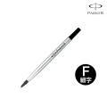 PARKER ѡ 顼ܡؿ ֥å F(ٻ)0.5mm ڥ᡼زġ