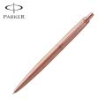 PARKER ѡ JOTTER XL å XL ܡڥ ԥ󥯥PGT 2122659ڥ᡼Բġ