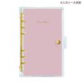 ���ߥ�����ѥ� PLUS MART ��ͤΥ������Ǽ pink almond 222386 �ڥ᡼���زġۡ�pink almond