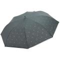 ʬۥ HYGGE T/Cɥåȡߥܥ󥪥ѡ졼 硼ȥ磻 55cm  ֥åߥ֥å 27326  UVǽդ