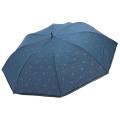 ʬۥ HYGGE T/Cɥåȡߥܥ󥪥ѡ졼 硼ȥ磻 55cm  ͥӡߥ֥å 27326 UVǽդ