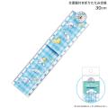 ���ߥ�����ѥ� ʬ�ٴ��դ��ޤꤿ�����구 30cm ���ʥ������ 307890 �ڥ᡼���زġۡ�����