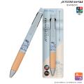 �ڸ���ۥ��ߥ�����ѥ� �����åȥ��ȥ꡼�� �Υå���¿��ǽ�ڥ� 4&1 BAMBOO 0.5 �ϥ������ƥ� 308046�ڥ᡼���زġ�