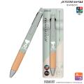 �ڸ���ۥ��ߥ�����ѥ� �����åȥ��ȥ꡼�� �Υå���¿��ǽ�ڥ� 4&1 BAMBOO 0.5 ���̡��ԡ� 308047�ڥ᡼���زġ�