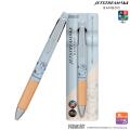 �ڸ���ۥ��ߥ�����ѥ� �����åȥ��ȥ꡼�� �Υå���¿��ǽ�ڥ� 4&1 BAMBOO 0.5 ���̡��ԡ� 308048�ڥ᡼���زġ�