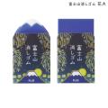 �ڸ����PLUS �ץ饹 AIR-IN �������� �ٻλ��ä����� �ֲ� D  ER-100AIF  36-573-D �ڥ᡼���زġۡ�D