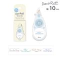 ڸPLUS ץ饹 Deco Rush ǥå  10mm topic  Three Good Things  51793ڥ᡼زġ