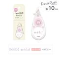 ڸPLUS ץ饹 Deco Rush ǥå  10mm topic  Wish List  51795ڥ᡼زġ