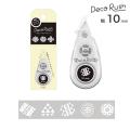 ڸPLUS ץ饹 Deco Rush ǥå  10mm Υ  ɽ졼 DC-080LM ڥ᡼زġ