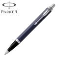 PARKER ѡ IM  The Core Line 饤 ܡڥ ֥롼CT 19-75640̵̾[ ]֥롼CT