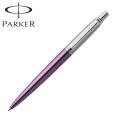 PARKER ѡ JOTTER å The Core Line 饤 ܡڥ ХåCT 19-53350̵̾[ ]