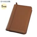 [ॻ] 顼ǯɮ SALOR ǯɮ쥯󥱡 5 ֥饦 79-1500-280 ̵ۡλʡ