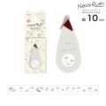 �ڸ����PLUS �ץ饹 Neco Rush �ͥ���å��� from �ǥ���å��� ���������� 10mm�� �饰�ɡ��� DC-0230 �ڥ᡼���زġۡ��饰�ɡ���