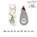 �ڸ����PLUS �ץ饹 Neco Rush �ͥ���å��� from �ǥ���å��� ���������� 10mm�� �֥�ƥ��å��奷�硼�ȥإ� DC-0230 �ڥ᡼���زġۡ��֥�ƥ��å��奷�硼�ȥإ�