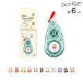 �ڸ����PLUS �ץ饹 Deco Rush �ǥ���å��� 6mm ��Ģ���� ���Ǥ������塼�� DC-0120 �ڥ᡼���زġ�