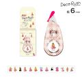 �ڸ����PLUS �ץ饹 Deco Rush �ǥ���å��� 6mm ��Ģ���� ��ǥ� DC-0120 �ڥ᡼���زġ�