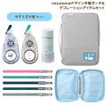 �ڸ����PLUS �ץ饹 mizutama�ǥ������Ģ�ݡ��� �ǥ��졼����󥢥��ƥॻ�å�  �䤹�餮���� BA-007-MX �ڥ᡼�����Բġ�