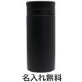 Atlas ȥ饹 ƥ쥹CAFEܥȥ350ml ݲξ 塼 ֥å̵̾[][][ǰ][ꥹޥ]