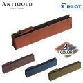 PILOT ѥå ANTIQOLD ƥ ڥ󥱡S ץ륢åץ쥶  AQPSF-01Sڥ᡼Բġۡ4