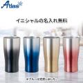 Atlas ȥ饹 Sinqs 󥯥 ǡ󥿥֥顼 430ml ASTG-433̵̾ۡڥ᡼Բġ[Ȱ][ӡ][ ]