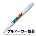 [ॻ] PILOT ѥå ޡ ؿ AWS-GM8-G01 ۥ磻ȡڥ᡼زġ