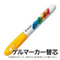 [ॻ] PILOT ѥå ޡ ؿ AWS-GM8-G02 ڥ᡼زġ