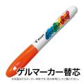 [ॻ] PILOT ѥå ޡ ؿ AWS-GM8-G03 󥸡ڥ᡼زġ