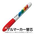 [ॻ] PILOT ѥå ޡ ؿ AWS-GM8-G04 åɡڥ᡼زġ