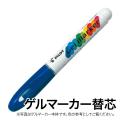 [ॻ] PILOT ѥå ޡ ؿ AWS-GM8-G07 ֥롼ڥ᡼زġ