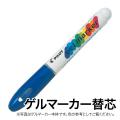 PILOT ѥå ޡ ؿ AWS-GM8-G17 Хȥ֥롼ڥ᡼زġ