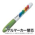 PILOT ѥå ޡ ؿ AWS-GM8-G19 ꡼֥꡼ڥ᡼زġ