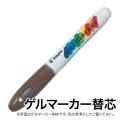 PILOT ѥå ޡ ؿ AWS-GM8-G20 ҡ֥饦ڥ᡼زġ
