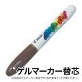 PILOT ѥå ޡ ؿ AWS-GM8-G20 ҡ֥饦ڥ᡼زġۡλʡϡҡ֥饦