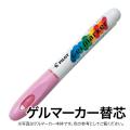 PILOT ѥå ޡ ؿ AWS-GM8-G30 ѥƥԥ󥯡ڥ᡼زġ 