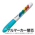 PILOT ѥå ޡ ؿ AWS-GM8-G33 ѥƥ륰꡼ڥ᡼زġ