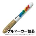 PILOT ѥå ޡ ؿ AWS-GM8-G50 ɡڥ᡼زġ