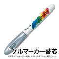 PILOT ѥå ޡ ؿ AWS-GM8-G51 Сڥ᡼زġ
