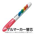 PILOT ѥå ޡ ؿ AWS-GM8-G52 ᥿åԥ󥯡ڥ᡼زġ