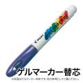 PILOT ѥå ޡ ؿ AWS-GM8-G53 ᥿åХåȡڥ᡼زġ