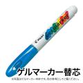 PILOT ѥå ޡ ؿ AWS-GM8-G54 ᥿å֥롼ڥ᡼زġ