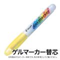 PILOT ѥå ޡ ؿ AWS-GM8-G70 ᥤꥤڥ᡼زġ