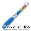 PILOT ѥå ޡ ؿ AWS-GM8-G73 ᥤ饤ȥ֥롼ڥ᡼زġۡᥤ饤ȥ֥롼