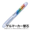 PILOT ѥå ޡ ؿ AWS-GM8-G75 ᥤΥ󥫥顼ڥ᡼زġ