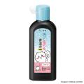  Kuretake äƻ (Ͻ) 180ml BA111-18ڥ᡼Բġ