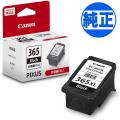 ڽ󥯡ۥΥ(CANON)  BC-365XL 󥯥ȥå ֥å BC-365XL֥å