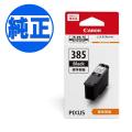 ڽ󥯡ۥΥ(CANON)  BC-385 󥯥ȥå ֥å BC-385ڥ᡼Բġ